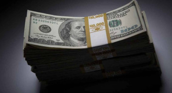 Dev bankadan dikkat çeken yorum: Türkiye’nin mali durumu güçlü