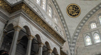 Diyanet 26 Ağustos 2022 Cuma hutbesi:  'Zaferlerimizin ardındaki ruh ve mânâ'