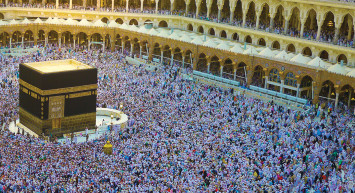 Diyanet İşleri Başkanı Ali Erbaş duyurdu: Hac kayıt süresi uzatıldı