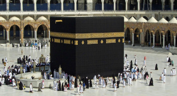 Diyanet İşleri Başkanı Ali Erbaş'tan sevindiren umre açıklaması geldi: Ramazan'dan sonra tekrar başlıyor!