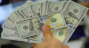 Dolar Kuru Bugün Ne Kadar? (19 Haziran 2024 Dolar - Euro Fiyatları)