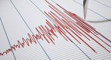 Düzce bir kez daha sallandı: Kandilli depremin şiddetini açıkladı