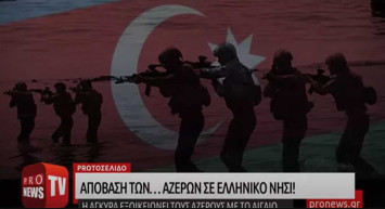 EFES tatbikatı Yunanistan'ı korkuttu: Tatbikata dair dikkat çeken detaylar