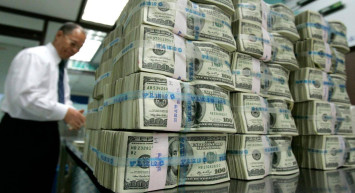 Ekonomi hamleleri meyve veriyor: Merkez Bankası rezervleri artmayı sürdürüyor