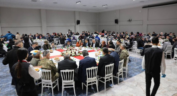 Erzincan'da Şehit Aileleri ve Gaziler İçin İftar Programı Düzenlendi