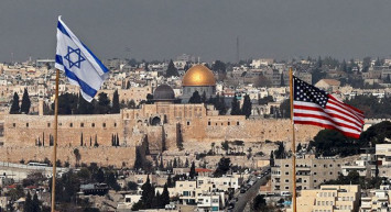 Filistin'den İsrail'e Karşı Büyük Zafer