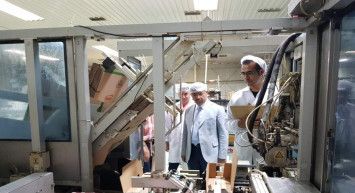 Göknur Gıda halka arz sonuçları açıklandı mı, ne zaman açıklanacak? Göknur Gıda ne zaman işlem görecek?