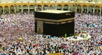 Hac için 2,5 milyon başvuru: Türkiye'den Hac organizasyonlarına büyük ilgi!