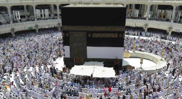 Hac kurası ne zaman, hangi tarihte yapılacak? Hac fiyatları bu yıl kişi başı ne kadar? Diyanet İşleri Başkanı Ali Erbaş açıkladı