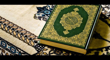 Hadis-i Şerif nedir, ne zaman yazıldı? 2023 en güzel Hz. Muhammed Hadis-i Şerifleri