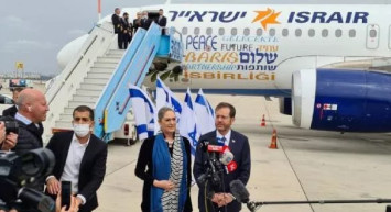 Herzog’un uçağındaki Türkçe mesajlar ve sembollerin anlamı ne? İsrail, uçakla Türkiye’ye ne mesaj vermek istedi? O semboller dikkat çekti