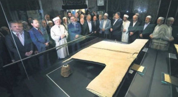 Hırka-i Şerif Camii ziyaret saatleri 2022