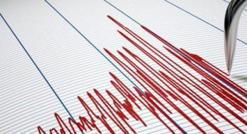Hırvatistan'da Artçı Deprem
