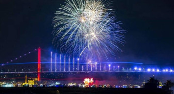 İçişleri Bakanlığı’ndan Yılbaşı Tedbirleri Genelgesi: 81 il valiliğine gönderildi