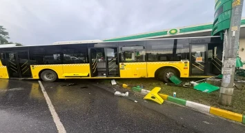 İETT Facia Yarattı: 1'i Ağır 3 Yaralı!