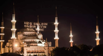 İlk sahura hangi gün, ne zaman sahura kalkacağız? 2022 hangi gün oruçluyuz?