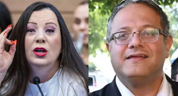 İran’a yapılan saldırı, aşırı sağcı İsrail bakanları mutlu etmedi!