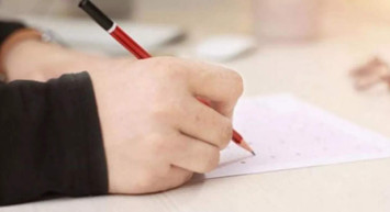 İSG başvurusu nasıl yapılır? 2022 İSG-1 başvuruları için ÖSYM duyurusu geldi