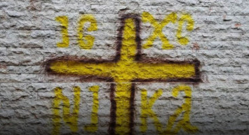 İskeçe'de Camiye Çirkin Saldırı: Ramazan'da Provokasyon