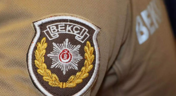 İŞKUR detayları açıkladı: 50 şehirde bekçi alımı yapılacak