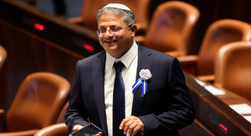 İsrail Güvenlik Kabinesi’nde tansiyon yükseldi: Bakan Ben-Gvir’e yumrukla saldırı düzenlendi