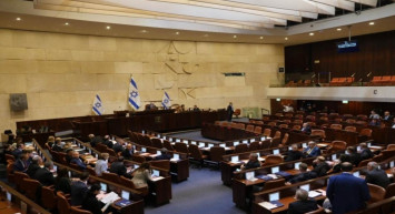 İsrail Meclisi karar verdi: Tartışmalı yargı düzenlemesi onaylandı