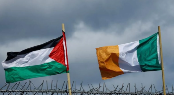 İsrail, o ülkedeki büyükelçiliğini kapattı