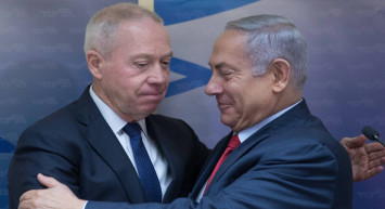 İsrail’in içinde karışıklık: Netanyahu istedi Gallant reddetti