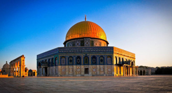 İsrailli bakandan skandal Mescid-i Aksa teklifi: Müslüman girişinin sınırlandırılmasını talep etti