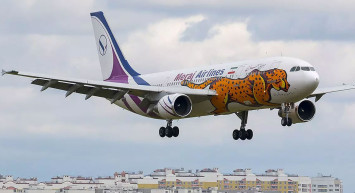 İstanbul-Tahran seferini yapan uçak Elazığ’a iniş yaptı!