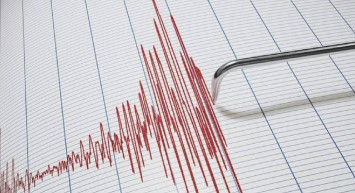 İstanbul'da deprem mi oldu? İzmir'de deprem mi oldu? En son nerede deprem oldu? Kandilli rasathanesi deprem listesi!
