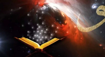 Kadir Gecesi Ramazan ayının kaçıncı günü ve gecesidir?