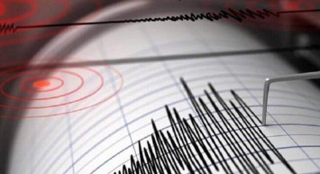 Kandilli AFAD güncel deprem listesi 8 Ağustos 2022: Bugün deprem mi oldu? Nerede deprem oldu?