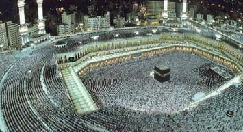 Kurul tarafından duyurulmuştu: Hac tercihleri bugün başladı!