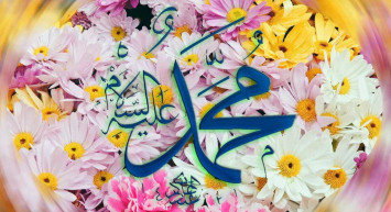 Kutlu Doğum Haftası nedir, ne zaman? 2022 Kutlu Doğum Haftası neden kutlanır?