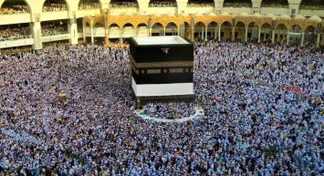 Kutsal topraklar için yeni uygulama: Diyanet detayları açıkladı