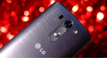 LG, telefon pazarından çekildi