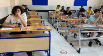 LGS 2023 2. nakil sonuçları açıklandı mı, nasıl bakılır? MEB LGS nakil sonuç görüntüleme ekranı