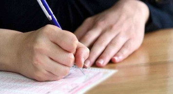 LGS sınav giriş yerleri ne zaman açıklanacak, açıklandı mı? LGS sınav giriş yerleri sorgulama ekranı