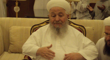 Mahmut Efendi Cenaze programı