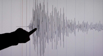 Malatya’da korkutan deprem: AFAD’dan ilk açıklama geldi