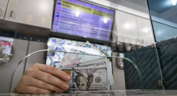 Merkez Bankası kritik kararı açıkladı:  Dolar satışı yapılmayacak