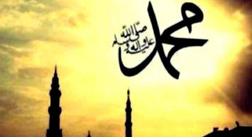 Mevlid-i Nebi Haftası nedir, ne zamandır, neden kutlanır? Kutlu Doğum Haftası kutlama mesajları ve sözleri