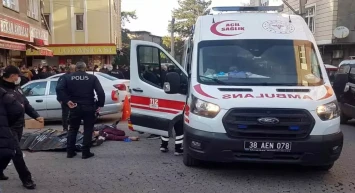 Miras Kavgasında 3 Kişiyi Sokak Ortasında Katletti: 981 Gündür Firari Katil Hala Bulunamadı!