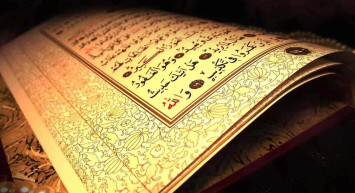 Mübah nedir, ne demek? Mübah ibadetler nelerdir? Mübahın hükmü ve mübah hakkında bilgiler