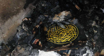 Muğla'da bir evin odasında her şey yandı: Sülus hatla yazılan 'Besmele' yazısı ise hiçbir zarar görmedi