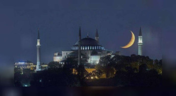 Muharrem ayı ne zaman başlıyor? Aşure günü, Aşure ayı ne zaman? Muharrem ayı başlangıç tarihi