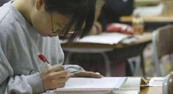 Muhasebe ve Finans Yönetimi DGS 2022 taban puanları ve bölüm kontenjanları