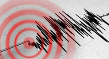 Nerede deprem oldu? Van'da deprem mi oldu? 21 Mayıs 2022 Cumartesi Van'da korkutan deprem! AFAD ve Kandilli deprem listesi