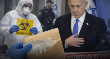 Netenyahu'nun ofisinde şüpheli zarf bulundu !